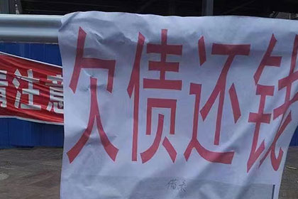 法院哪个部门处理欠款纠纷最有效？